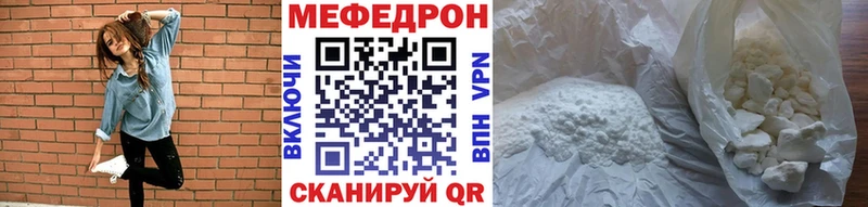 Наркота Баксан Амфетамин COCAIN Мефедрон Каннабис Гашиш