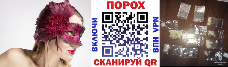 АМФ 97%  наркотики  Баксан 