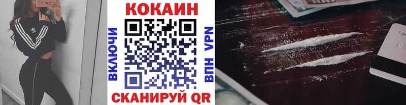 КОКАИН Колумбийский  мега рабочий сайт  Баксан 