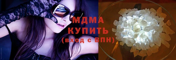 хмурый Заволжье