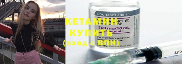 эйфоретик Киреевск