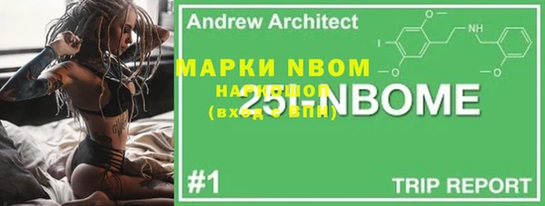 амф Алексеевка