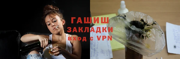 амф Алексеевка