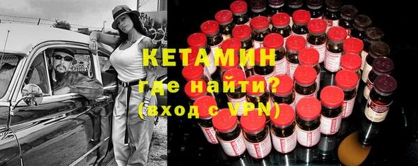 герыч Заволжск