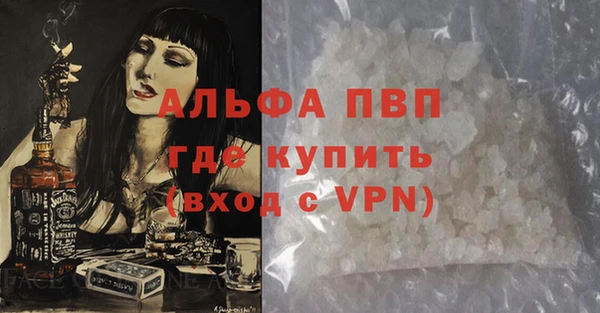 MESCALINE Киренск