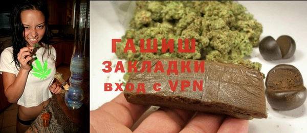 марки lsd Заводоуковск