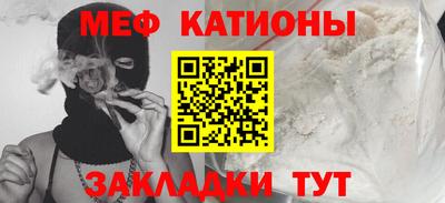 2c-b Чапаевск