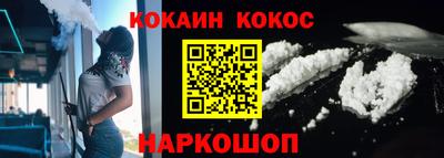2c-b Чапаевск