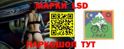 меф VHQ Чебаркуль