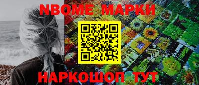 меф VHQ Чебаркуль