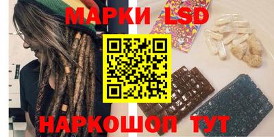 меф VHQ Чебаркуль