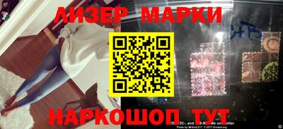 метамфетамин Чебоксары