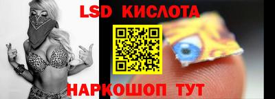 меф VHQ Чебаркуль