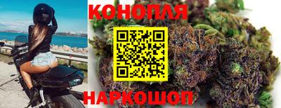 метамфетамин Чебоксары