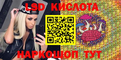 меф VHQ Чебаркуль