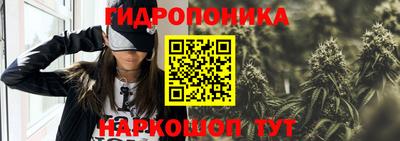 меф VHQ Чебаркуль