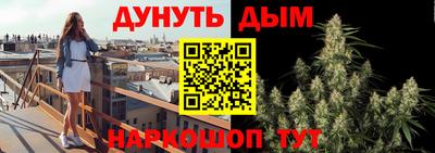 2c-b Чапаевск
