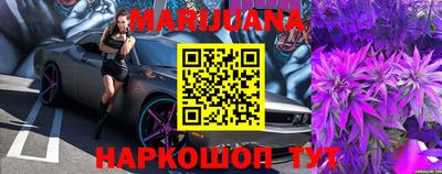 2c-b Чапаевск