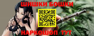 2c-b Чапаевск