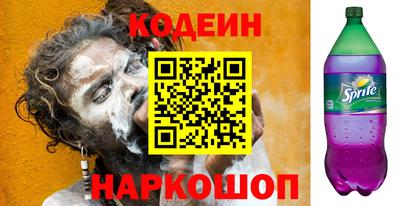 метамфетамин Чебоксары