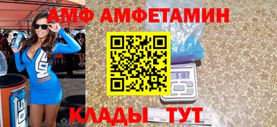 2c-b Чапаевск