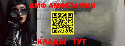 2c-b Чапаевск