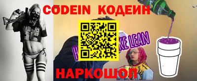 метамфетамин Чебоксары