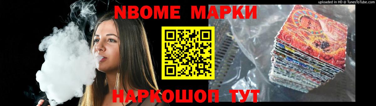 ЛСД экстази кислота Баксан