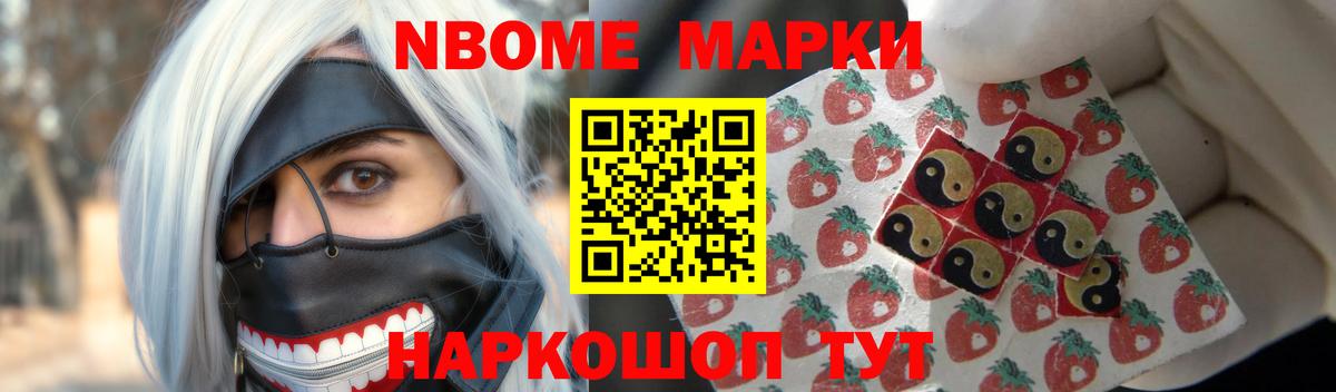 Лсд 25 экстази ecstasy  Лсд 25 экстази ecstasy  Баксан  Лсд 25 экстази  Вход с VPN 