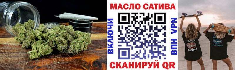 Дистиллят ТГК Wax  купить наркоту  Баксан 
