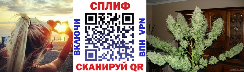 МАРИХУАНА Bruce Banner  сколько стоит  Баксан 