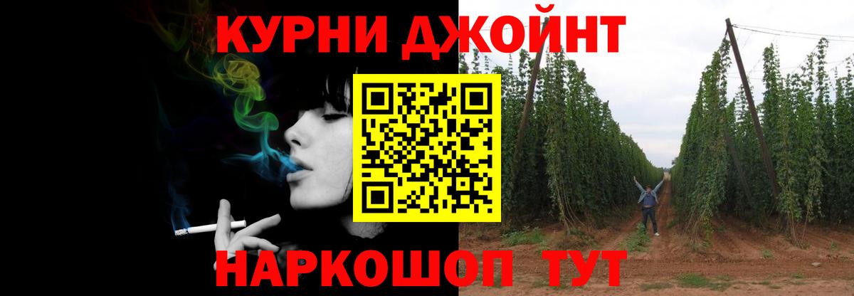 Героин Баксан